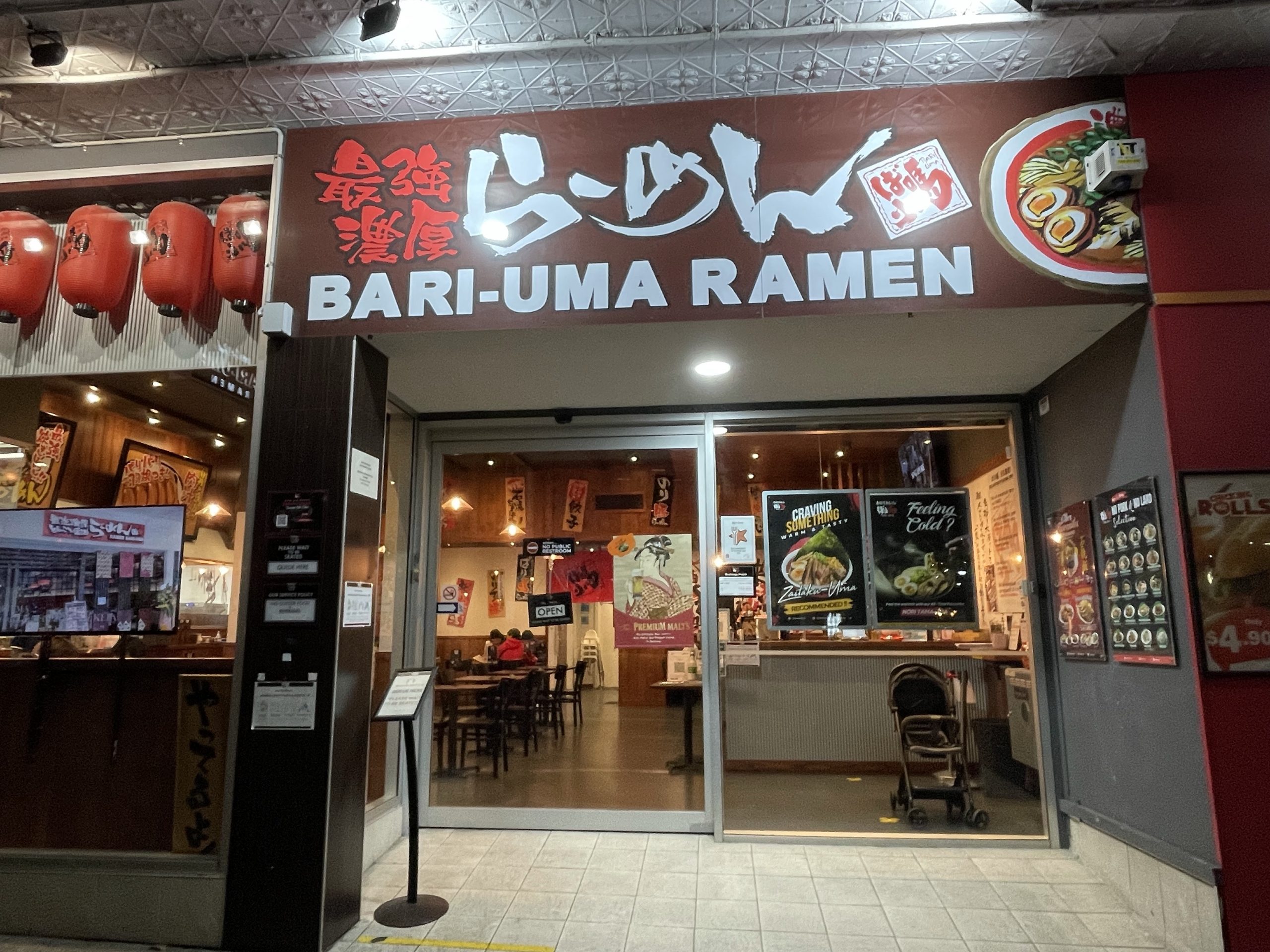 【澳洲打工度假】西澳WA伯斯美食 BARI-UMA RAMEN｜位在市中心的豚骨拉麵